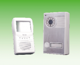 Video Door Intercom